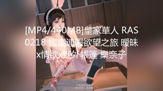 【新片速遞】【AI高清2K修复】2021.8.28，【鸭总寻欢】，兼职车模，如此佳人岂能放过，肤如凝脂，貌美如花[1820MB/MP4/01:23:14]