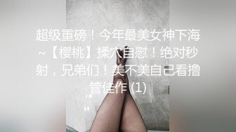 小奶狗跪舔富二代