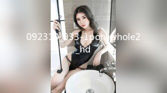 STP30272 模特身材极品尤物！网红女神下海！黑丝包臀裙，半脱下丝袜粉穴，振动棒磨蹭嫩穴，假屌抽插