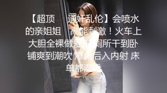 fcc自慰与口交的熟女