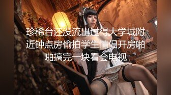 【新片速遞】 巨乳漂亮奶妈风情少妇妩媚喷奶 黑丝雪白大奶子姐妹双飞露B真够骚的[228M/MP4/17:44]