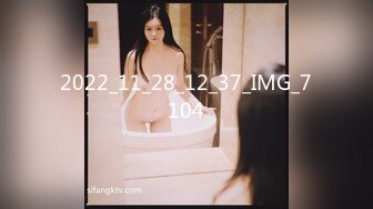 [MP4/307MB]【李公子尋蘿莉】，大二兼職學生妹，這對C罩杯大白兔必須好評，摳穴操逼