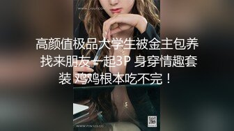 【全套会所】画质提升，会所偷拍，小伙躺平享受，漫游，胸推，臀推，毒龙，啪啪来全套