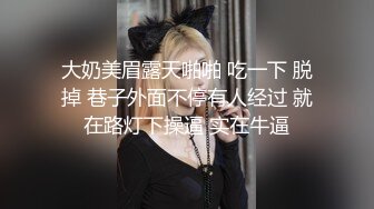 微博极品美臀女神imoliveemmm olive_emmm,OF会员订阅自慰福利 (4)