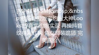 《最新众筹热门作品》巨乳妙龄女神【乐乐】下班回家途中被电车痴汉尾随趁她熟睡进屋强行交合嘴说不要却迎合着高潮2