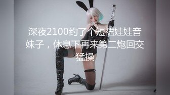 皮肤白嫩屁股挺翘的美女躺在肉棒前馋了就吸允舔吸