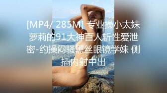 STP27640 扣扣传媒FSOG044 超人气91网红女神 ▌不见星空▌狂赌之渊蛇喰梦子 蜜桃臀黑丝嫩鲍 猛肏爆浆激射