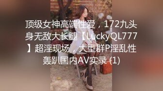 FC2PPV-3260300 清纯的18岁美少女，让人【如沐春风】全身白皙白里透红，乖巧的乖乖女，很安静很害羞，大鸡巴插了不敢叫