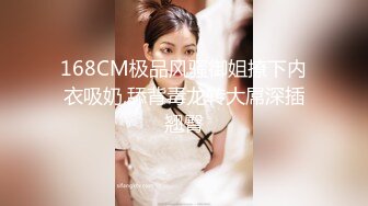 [MP4/ 166M]&nbsp;&nbsp; 极品女神推荐火爆高颜值尤蜜女神抖娘利世定制新作-双马尾高叉 迷醉眼神超魅惑 太欠操了