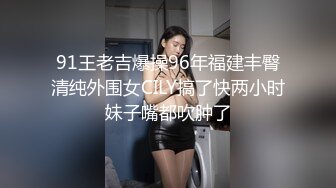 STP24884 170CM眼镜美妞大战头套男，超细美腿吊带肉丝，毛毛浓密假屌伺候，扶着JB挺入抽送，应观众要求换上黑丝，双腿肩上扛激情爆操