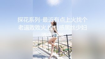 ✿极限反差御姐✿S级性感身材气质女神『cuteli』紧致爽滑的屁眼美鲍双插，自己玩弄小穴插出白浆，超级反差