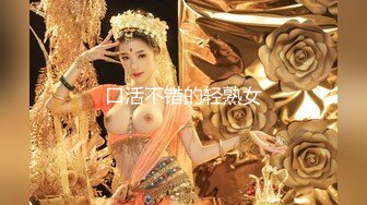 清纯双马尾学生妹 娇小身材搭配巨乳真让人欲罢不能，疯狂抽插哭腔叫床中灌满嫩穴，青春肉体紧实饱满 活力四射1