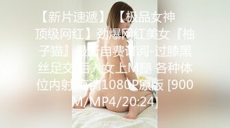 [MP4/ 1.19G]&nbsp;&nbsp;性爱泄密核能重磅泡妞约操达人胡子哥约啪离异漂亮人妻 办公室翘美臀后入怼着操 完美露脸