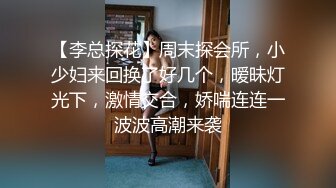 [MP4/1.3G]大陸AV劇作：極品清純制服白領迷暈捆綁撕裂黑絲輪姦／光頭神棍雙休爆乳信女打炮開運陰陽調和 720p