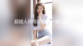 推特一字马女神『嫩乳32D阿西』最新私拍流出 童颜巨乳 粉嫩热穴 高清私拍297P