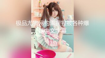 西安夫妻找有缘人 4