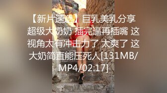 2024一月最新！侄女和小叔的乱伦关系，瘦弱的小侄女被小叔狠狠操的浑身发抖颤抖，每次一狠操拔出鸡巴