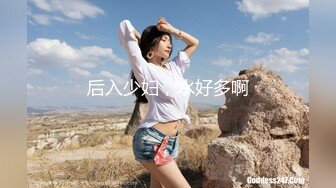 云盘高质泄密！推特美乳无毛高颜离异极品小少妇【rianison】出租屋与小男友各种情趣造爱内射自拍