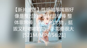 [MP4]STP28266 长发及腰网红女神！衬衣包臀裙OL风！顶级美腿，翘屁股拍打，开档丝袜假屌自慰，骑坐高潮喷水 VIP0600