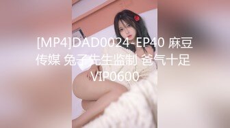 (麻豆傳媒)(fx-0006)(20230901)痴淫檳榔攤之花-宋南伊