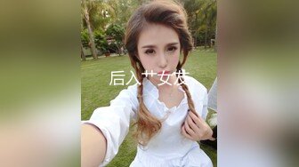 [MP4]【榨精少女&amp;不良人】高挑长腿萝莉 露脸无套 挺瘦的但是奶子还挺大 无套内射超清画质