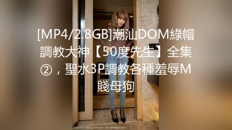 妈妈带着骚女儿一起大秀，全程露脸黑丝情趣双头道具，性感无毛逼，让妈妈抽插骚穴呻吟，淫声荡语不断好刺激