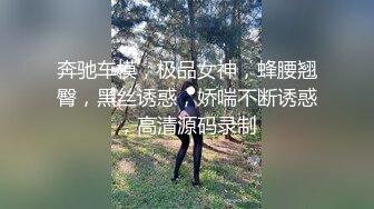 [MP4]青春小萝莉开房操逼！太紧了慢慢插入！骑乘位进出抽插，床边扶着栏杆后入