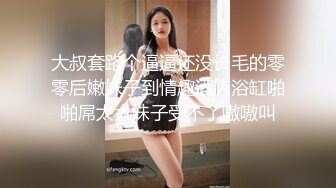 软萌甜美少女❤️情色主播小猫咪，乖乖小可爱主打的就是一个反差，校园女神清纯的外表，私下里反差淫荡