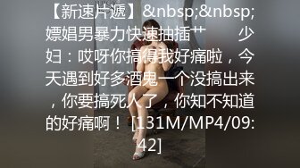 [MP4]STP25218 【国产AV荣耀??推荐】麻豆传媒女神乱爱系列MDX-239《绿帽父亲爆操豪乳女儿》白虎女神沈娜娜 VIP2209