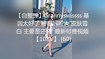 七彩新人主播-05小萝莉，粉粉嫩嫩，充满青春气息【21V】 (12)