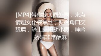 还是那个小少妇3