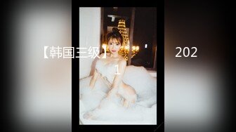 ✿千娇百媚美少女✿抓好我的双马尾……不对，抓好方向盘，后入实在是太深了，会坏掉的~纯欲白丝lo鞋做哥哥反差婊