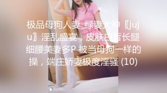 [MP4]自己双飞玩腻了 叫来自己的干儿子玩4P！【白桃小萝莉】女友当摄影师 淫乱4P大趴！