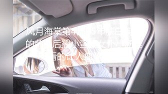 无水印[MP4/539M]12/28 听说吃生蚝能提升战斗力吃了不少后和老婆各种姿势草颜射VIP1196