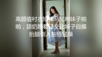 [MP4/ 557M] 漂亮大奶美眉 全听主人的 都红了 爽吗 爽 还想要 戴了琅琊套逼都肿 最后拿了内射