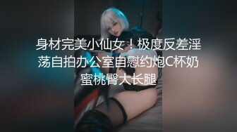 前女友想3p