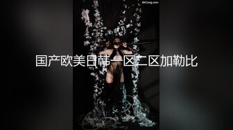 [MP4]【今日推荐】最美极品爆乳女神『娜美妖姬』02月定制新作-诱惑OL装黑丝女神 插穴高潮超量白浆