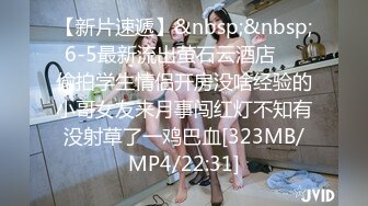 黑丝漂亮伪娘吃鸡啪啪 疼吗 你动 羞羞的表情好妩媚 好想每天无时无刻逼里塞鸡吧嘴里含满精液