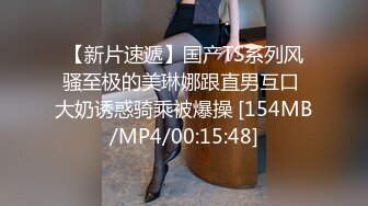 别人自整理各种福利姬美女 全民吃鸡高社保视频福利合集 [900V] (226)