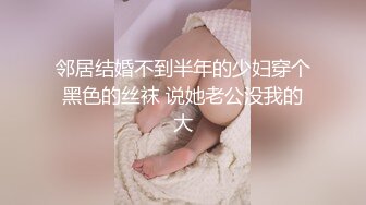 极品母狗『Cute』多人淫乱性爱轰趴 淫女与群男性爱啪啪 场面一度失控 高清1080P原版V (2)