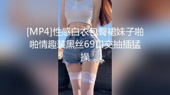 变态医生把女患者绑在手术台上脱光衣服拿出鸡巴插女患者嘴里抠逼不断刺激阴蒂各种虐操