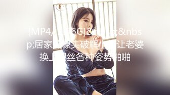 我的济南大学女友2