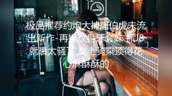 【AI换脸视频】金晨 性感女上司的性爱诱惑 [上]