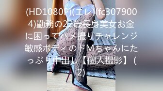 [083PPP-2591] どスケベ熟女20人！あまりにも激しいSEXで思わず中●ししちゃいました(2)