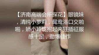 苗条嫩妹子用大黑牛让自己湿漉漉，好让小哥哥的肉棒抽插