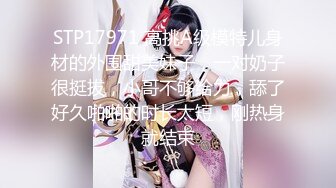 [MP4/ 819M]&nbsp;&nbsp;蒙面大哥双飞露脸姐妹花，黑丝情趣好诱惑，床上床下爆草抽插浪叫不断，好姐姐在旁观战