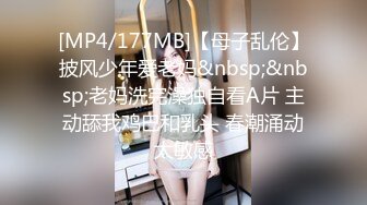 [MP4/ 827M]&nbsp;&nbsp;贵在真实！清纯无敌的妹子被灌醉后背到房间里欣赏，慢慢去除她的衣服