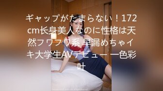 (中文字幕)絶対美少女 ねっとりキス好きな爽やか女子大生デビュー 美谷朱里