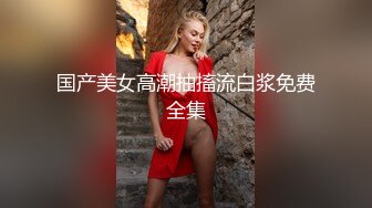 探索发现约妹 娇小身材大奶嫩妹 脱下牛仔裤揉捏奶子 口交大屌奇特姿势抽插 操的妹子直