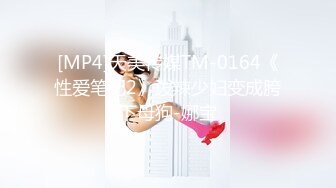 [MP4/ 543M] 当着外婆面干老妈被发现连着外婆一起干！